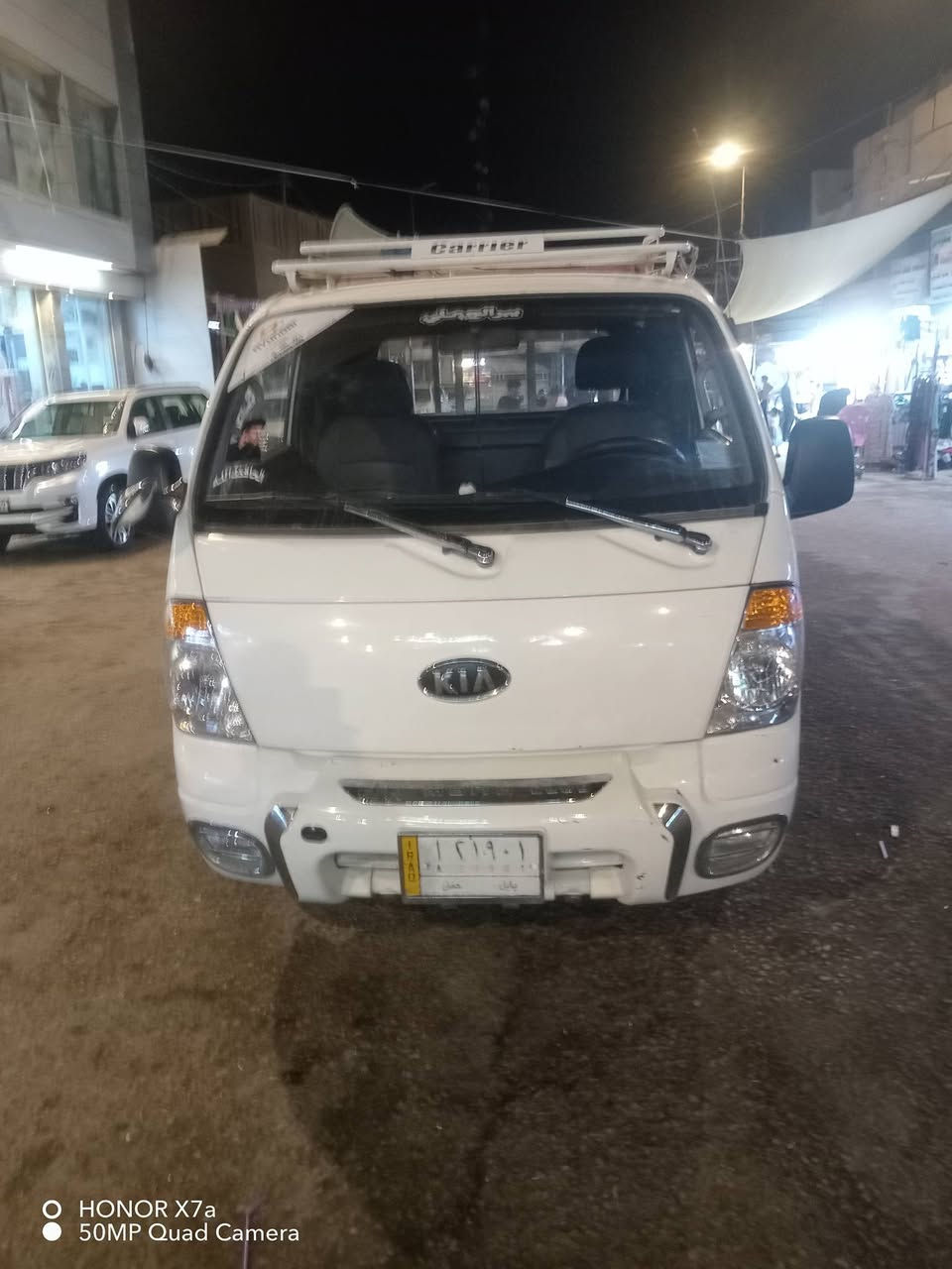 مرخصت الدمن المحترم سبلاين موديل ١٠جاهزه من مكينه وحداديه واتبريد واتخم تاير كهربايات كله شغاله يعي مذب عليه اي شي سياره جاهزه خير من الله العنوان بابل القاسم قرب الامام اسعر ١١٠بيهه مجال وبروح الحسين الي مايشتري لايكسر بل الساره اتصل على رقم الهاتف ***********
