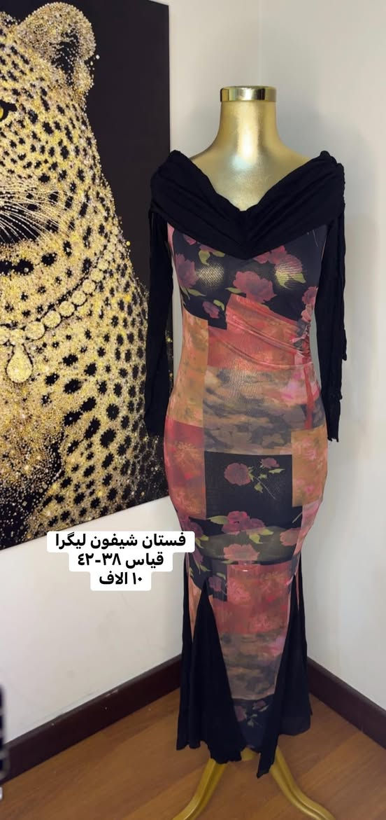 فساتين شي ان القياسات و الاسعار داخل الصور توصيل جميع المحافظات ٥ الاف


**إذا كنت صاحب هذا الإعلان وتريد حذفه لأي سبب، رجاءا أرسل رسالة إلى الدعم الفني**