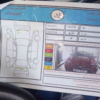 كورلا هايبرد • ٢٠٢٢ • ديالى بسمي