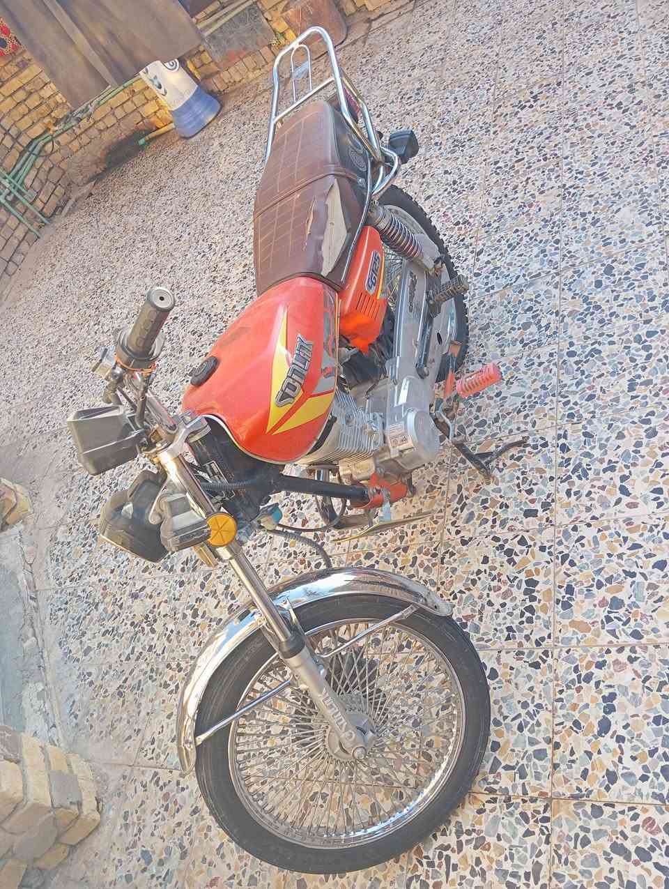 سلام عليكم
سنكر مكفول وصور كدامك 2023اوراق بسمي الشراي يتصل
السعر 
0777 787 5695
