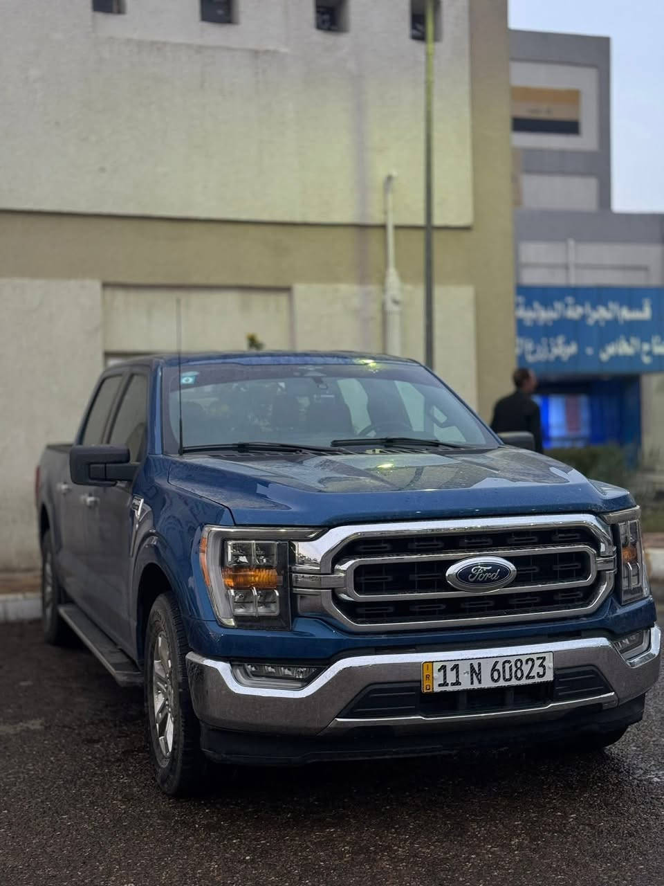 اخوتي فورد F150 موديل 2023
السياره كلش حلوة وجديدة 

نسخة خاصة احتفال بمناسبة 75 سنة انتاج سيارات فورد 

شاشة جبيرة 

كشنات تدفى 

كير تعليك 

مكينة 2.7 اقتصادية 6 سلندر  بشكل رهيب 

تفويلته تمشيك 700 كيلو 

واذا اتحطله ماء هم ماكو ادوانز 

السياره ماشية تقريباً 13مايل 

حادثه كلش حلو وبسيط بجم كبس 

وايرباكات مابيها ابد 

وقطعتين صبغ فقط 

وهذا رقم الشاصي الي يحب يشوف كل التفاصيل 

1FTEW1CP7PKE64050 

وهذا رقمي *********** 

واتساب فقط
