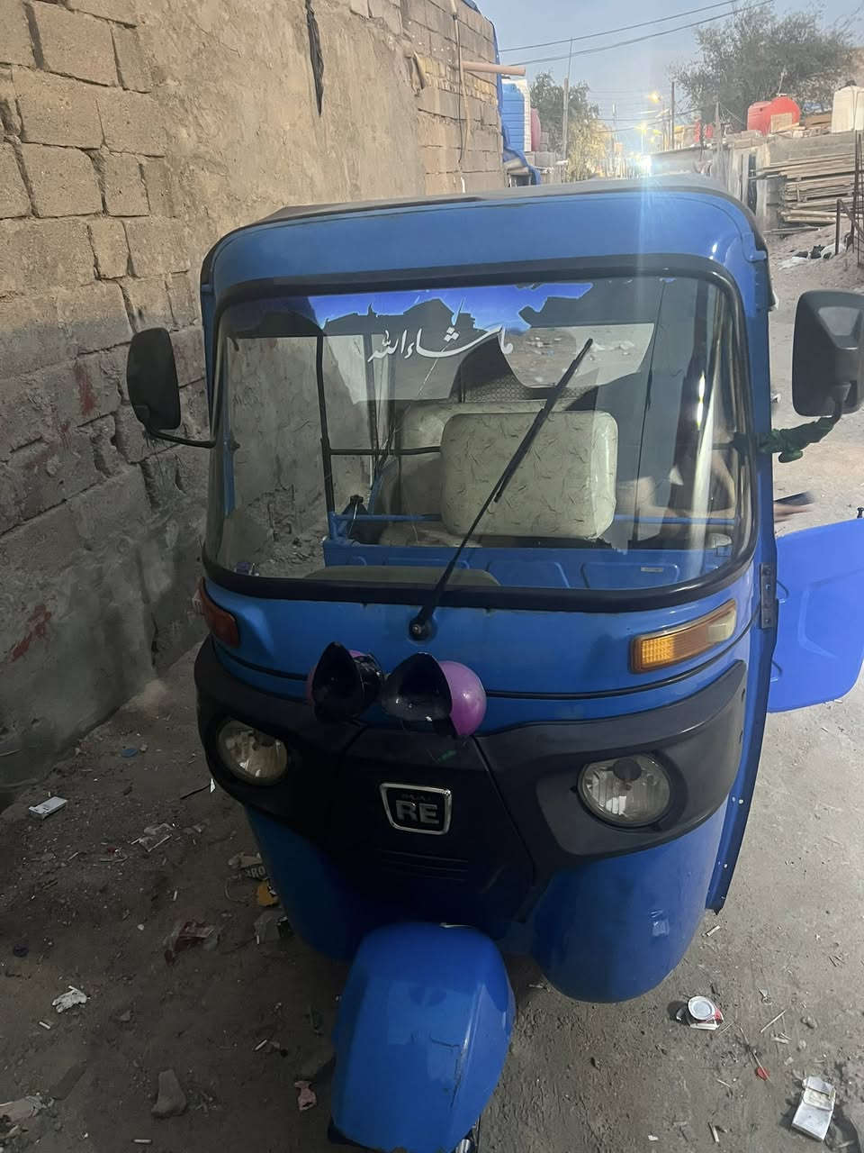 تكتك سحب 22مكينه وبدي كفاله كامله من كلشي عنوان بصره حيانيه ***********
