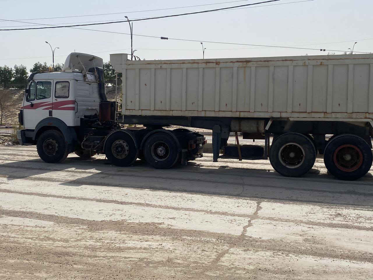 لبيع الرمادي ***********
