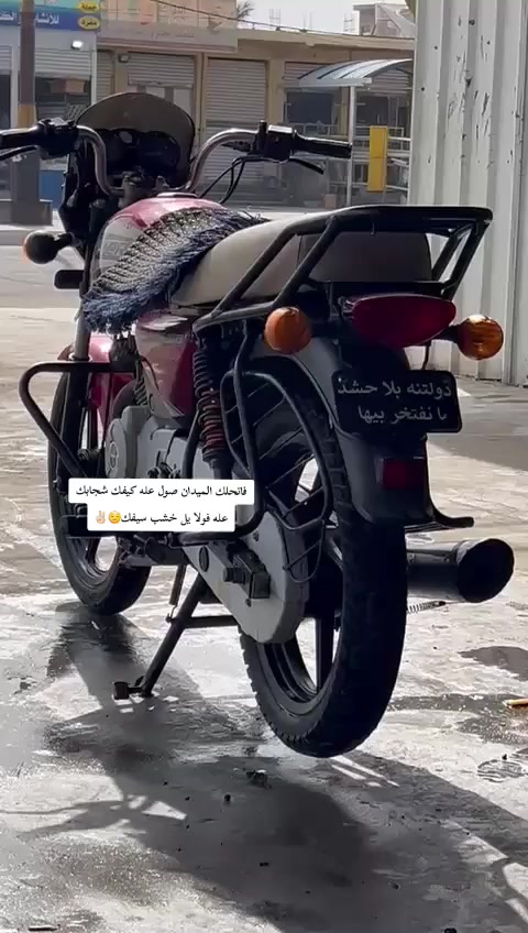 بوكسر مديل ٢٠١٨اصولي ٦اوراق محرك مفتوح لبيع او مروس


**إذا كنت صاحب هذا الإعلان وتريد حذفه لأي سبب، رجاءا أرسل رسالة إلى الدعم الفني**