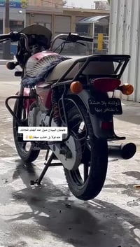 بوكسر • موديل ٢٠١٨ • اصولي