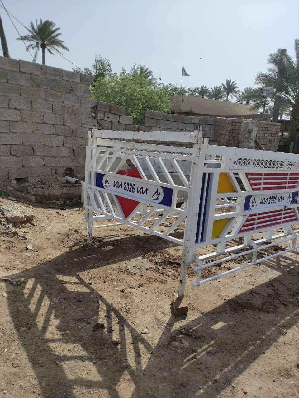 محجر للبيع تفصال درجة وله السعر 500 وبي مجال المكان بغداد قرب مرور تاجيات الرقم ***********
