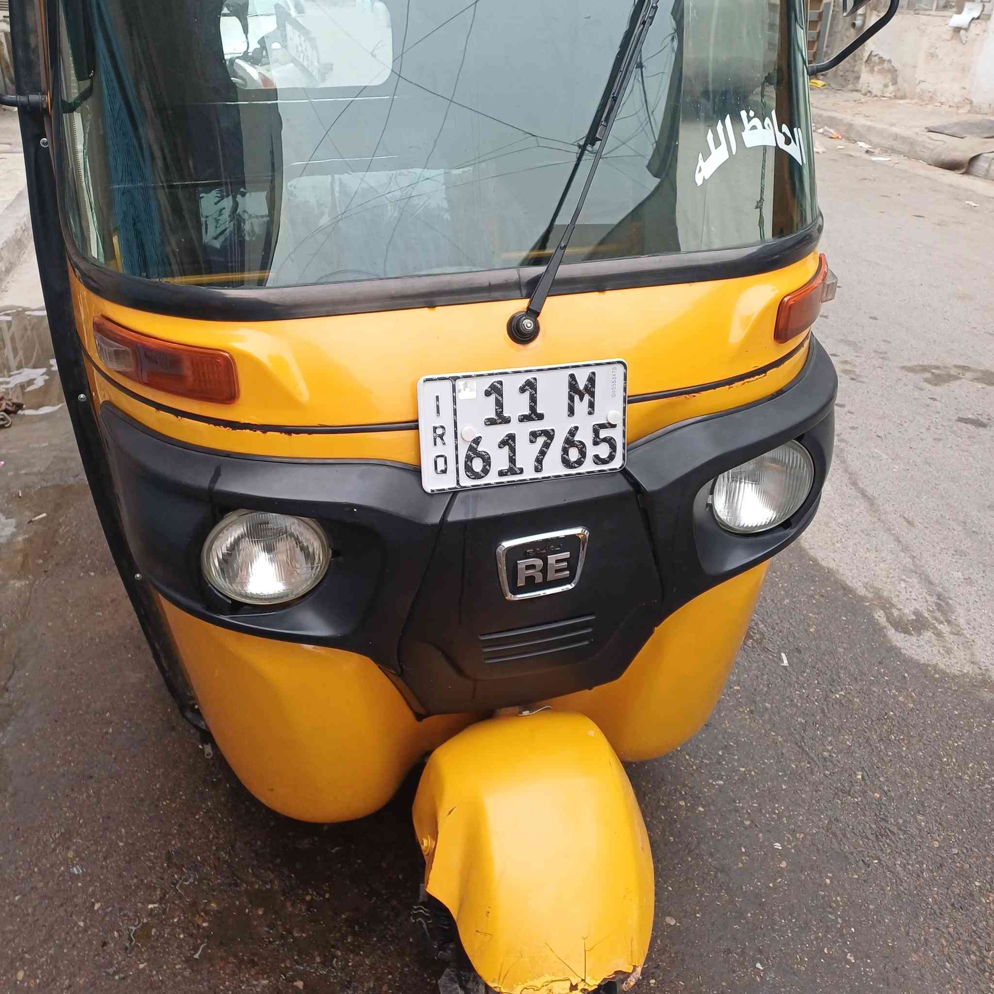 السلام عليكم تكتك ١٩ شهر ١٢ مكفوله من الضربه طخه صغيره بالغد ومعمر مكينه مكفوله السعر ٧ ونص مكاني بغداد ***********
