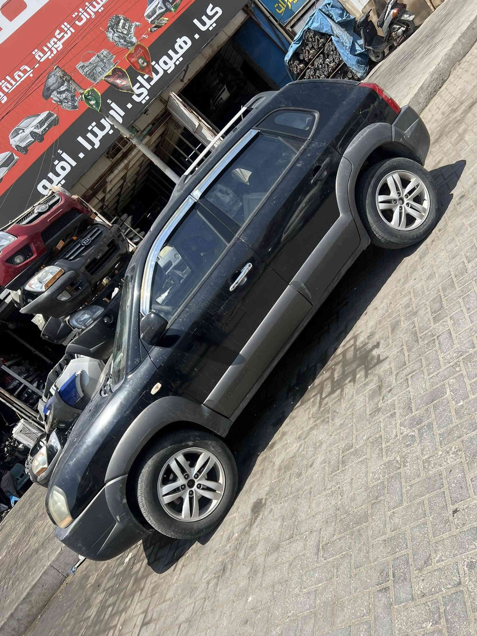 سلام عليكم تعلن محلات سجاد العراقي لتجارة قطع غيار السبورتج والتوسان

عن وصول حاوية فقط سبورتاج +توسان من كوريا الجنوبية 🇰🇷🇰🇷

يتوفر لدينا كل ماتحتاجة من قطع غيار السبورتج والتوسان
باب - بنيد - ربع -بدنة -جاملغ -لايت -بكلايت -دشبول 

بأنسب الأسعار وبسعر الجملة 

العنوان الفرع الأول 
بغداد الطالبية مجاور شركة البيت الصيني 
______________________
الفرع الثاني 
بغداد الطالبية مجاور مستشفى مارينا 🇰🇷🇰🇷🇰🇷🚚

☎️📞
***********
***********
 غير متواجد على الفيس لا تترد في الاتصال وسوف نكون في خدمتكم***********📞
