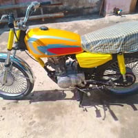 كلك كلك • موديل 20 • قلعه سكر