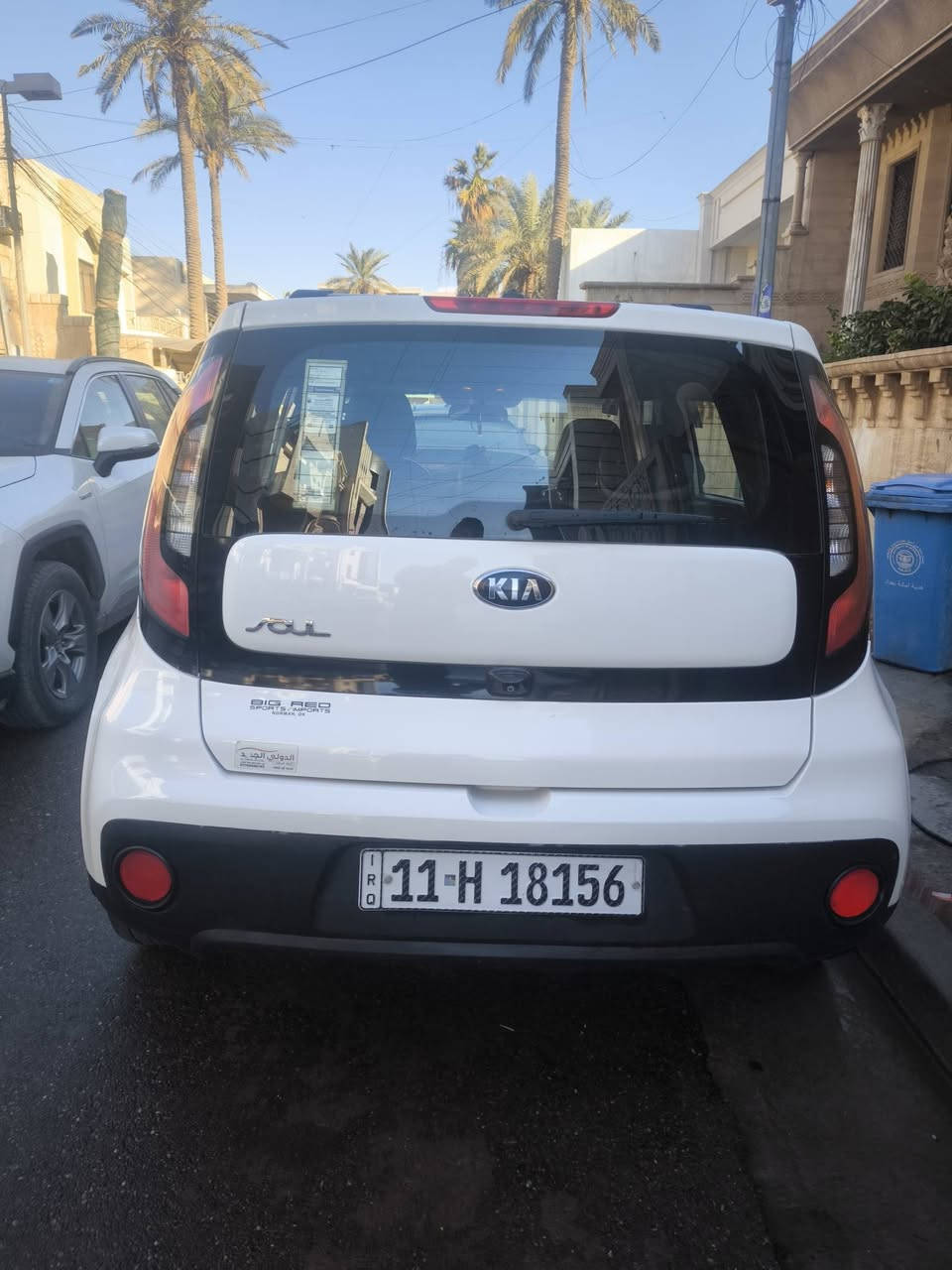 كيا صول 2019  رقم بغداد وارد امريكي ماشية 74,000 حقيقي
السيارة بيها 
مانع انزلاق
 تحكمات ستيرن 
كاميرا خلفية
مثبت سرعة 
تحتوي منظومة غاز يعني كلش اقتصادية
بيها صبغ دعاميات فقط وتكحيل بسيط 
السيارة حادث امريكا موضح بل صور كذلك رقم الشاصي موجود
بيها بل عراق تبديل باب خلف السائق وايرباك طاك عدا مال ستيرن 
السعر 122 ورقة وبيها مجال 
***********
***********
