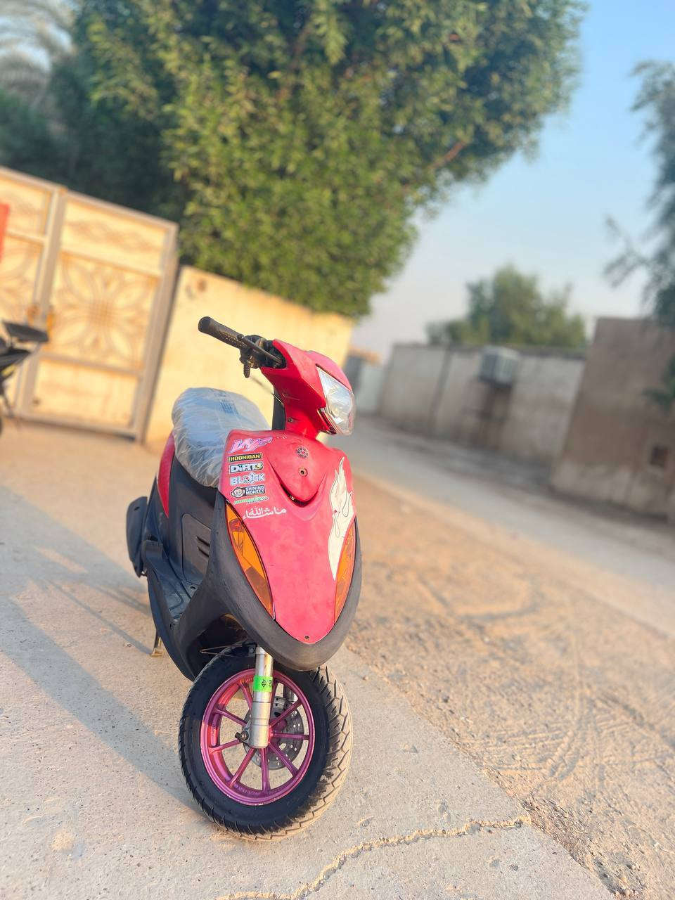 سلام عليكم دراجه ماكس عدله دراجه
بلاديه بوشه 49 الدراجه نضيفه بمعنى الكلمه باقي للتفاصيل خاص سعر الدراجه 550 وبيها مجال المكان محموديه


**إذا كنت صاحب هذا الإعلان وتريد حذفه لأي سبب، رجاءا أرسل رسالة إلى الدعم الفني**