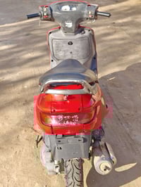 فراشه حاويه • ما انفتح • قابل تفاوض