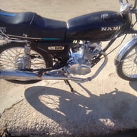 دراجه كلك • نضيفه • شطره