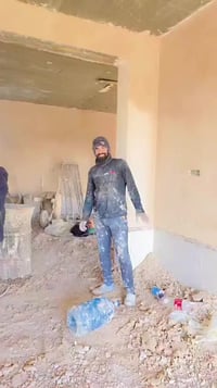 07733734520 07733734532