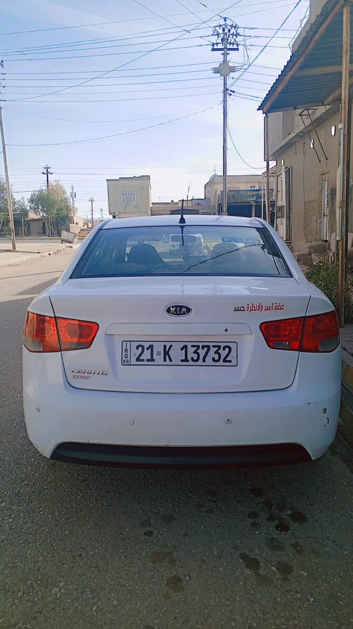 السلام عليكم كيا سيراتو 2011 رقم سليمانية دولي سنوية ل 2027 دفتر بانزين محرك كير شرط السعر 100 وبيها مجال مكاني كركوك ‏‪***********‬‏
