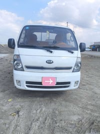 كيا حمل 2700 موديل 2016 رقم كربلاء دولي نكليزي  تخم تاير  دسكات جدد دو...