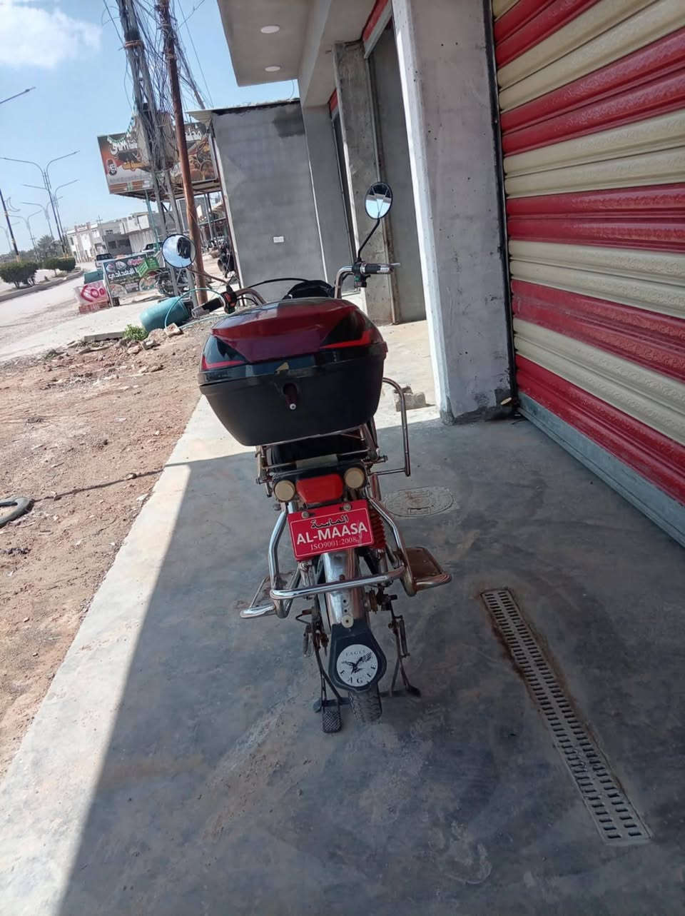 للبيع دراجه شحن نظيفه
مكانها صكلاويه


**إذا كنت صاحب هذا الإعلان وتريد حذفه لأي سبب، رجاءا أرسل رسالة إلى الدعم الفني**