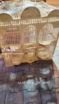 كله جديد 07722121705