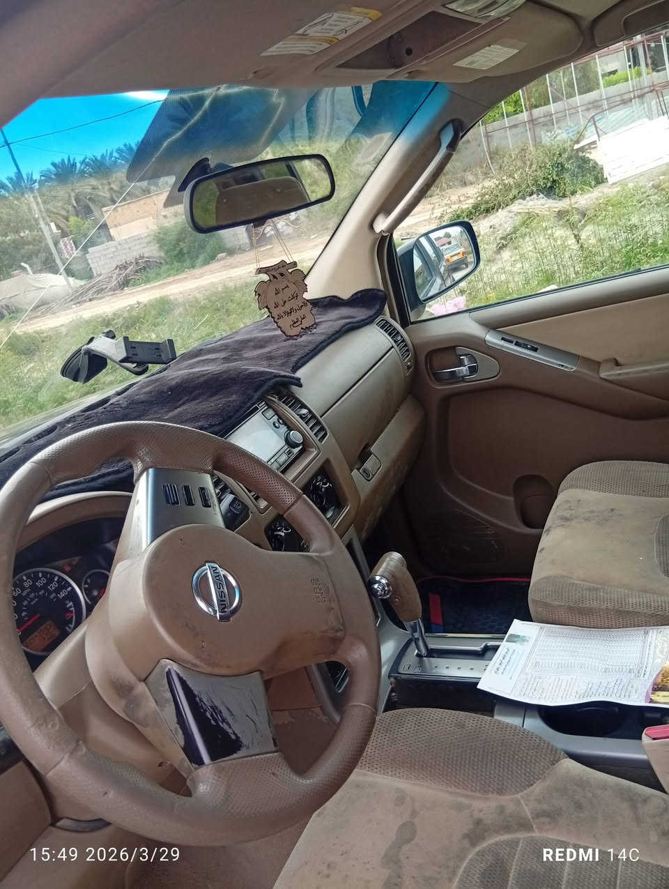 السلام عليكم نيسان بافندر موديل 2007 مكفوله ضربه وصبغ محرك وكير جدد رقم بغداد بأسمي سعر 95 مكاني كربلاء للاستفسار ***********
