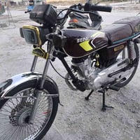 تايكر 2024 • مگفوله • اوراق گامله