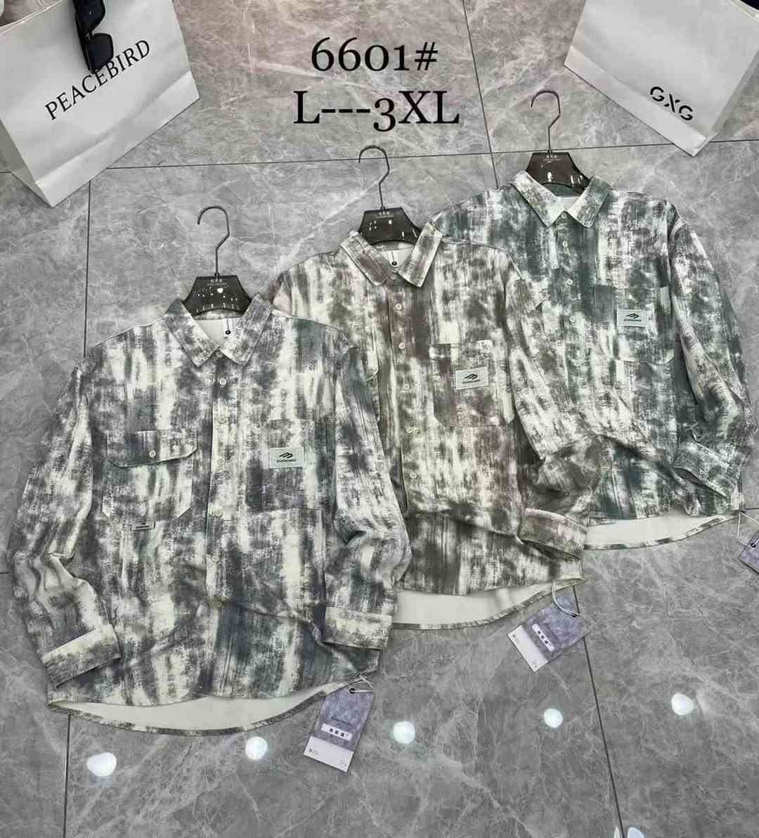 قميص رجالي صيني خامه درجه اولى كتان

قياس 

L-- 3xl
الدرزن 12 قطعه ب 175 الف
فقط يم ازياء علي الطيب 
بابل محاويل ناحيه الامام 
مقابل مطعم الشلش
افخم موديلات وصلت جمله 
اتصال او مراسله الصفحه *********** 
توصيل جميع محافظات واتساب بي
