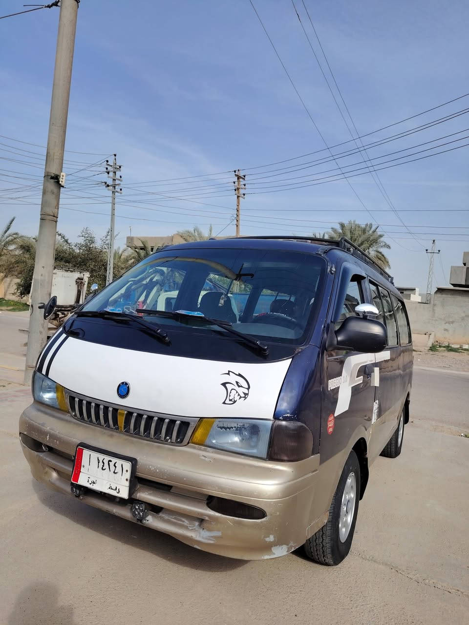 كيا بريجو للبيع موديل 97 رقم واسط الماني مشروع وطني سنوية لل 27 كير مكينة اكسل كفالة قرص و عينة مال فحل جدد شديتهن مشط ستيرن جديد شديتة يهة مكانات صبغ ابيعلك حزام حتة لتكلي هنا معجون و هنا صبغ السيارة سياحي شواصي مكفولات فقط مال الصدر معمر تعمير مرتب غرفة جديدة كلهة عالبلاد دوشمتهة نضيفة و مسويلهة تلبيسات للكشنات و مدوشم الارضية قبل اسبوع شادلهة سستم صوت كامل شاشة و ٦ سماعات كوري و دمام مصفرة هيئة و غرامات تستلم صافي تخم تاير نضيف صدر نضيف كهربائيات من الدعامية للدعامية كلهة شغالة سيارة هواي صارف عليهة و ما اشتغل بيهة اني  تاخذهة كبل للشارع فلس متصرف عليهة السعر ٦٧ و بيها مجال حك الجية مكاني ديالى المقدادية شهربان
***********
