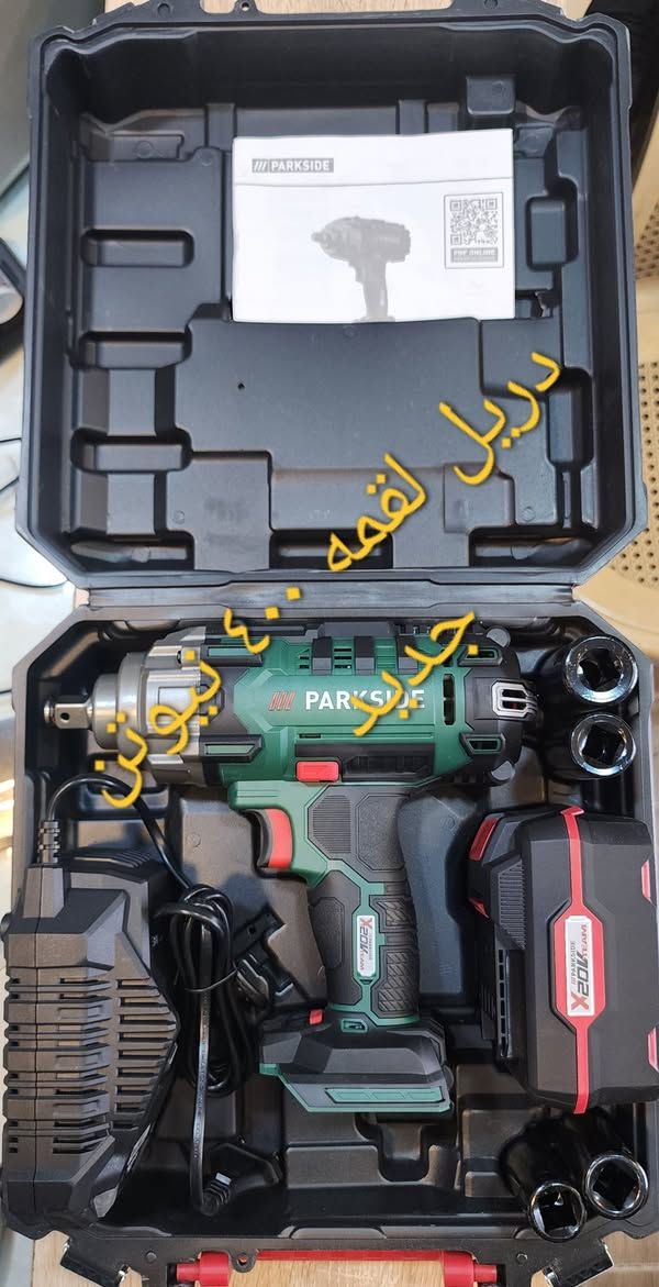 عدد منوعة من شركة بارك سايد الالماني يوجد توصيل لكافة محافظات العراق
للتواصل واتس اب ***********
