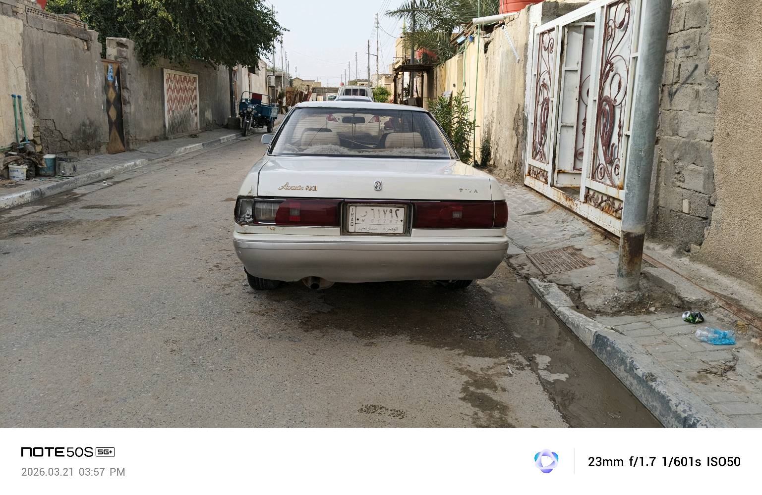 السلام عليكم سيارة مارك كصيف السعر ٣٢ ورقه مكفوله كص ونقل تبريد شغال بأسمي ما بيها مجال السياره خير من الله ترايك وين ما يعجبك بيع مستعجل ***********