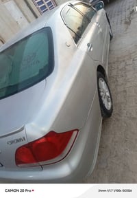 شاهينه • تاير جديد • ميسان