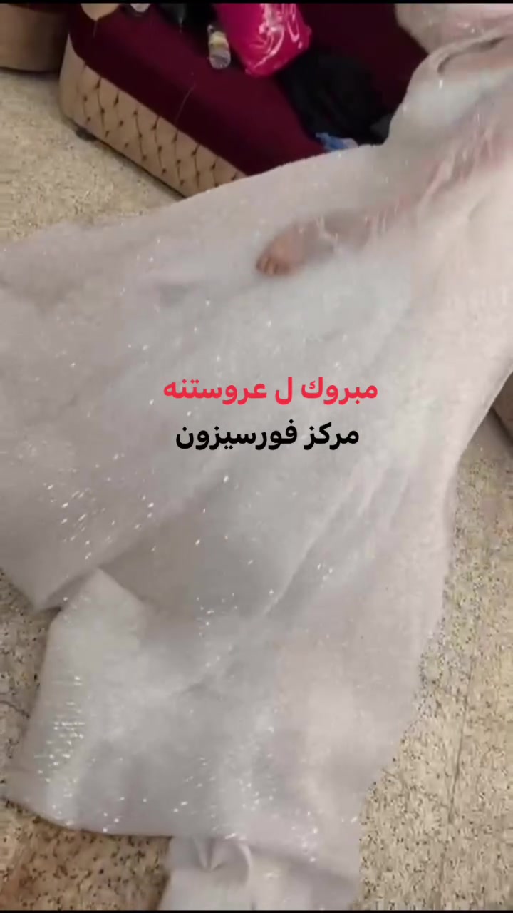 مبروك ل عرايسنه  
#عروض العروسات يشمل 💃💃
                 سنفره الوجه +تقشير الكريستال
                  بودره جسم + تركيب اضافر
                                + رموش 
حنه وعرس 250
عرس فقط   150
                            
🚕العنوان الهوره مجاور النشاط المدرسي
                       ومجاور ازياء سيف طيبه 
🤳***********
