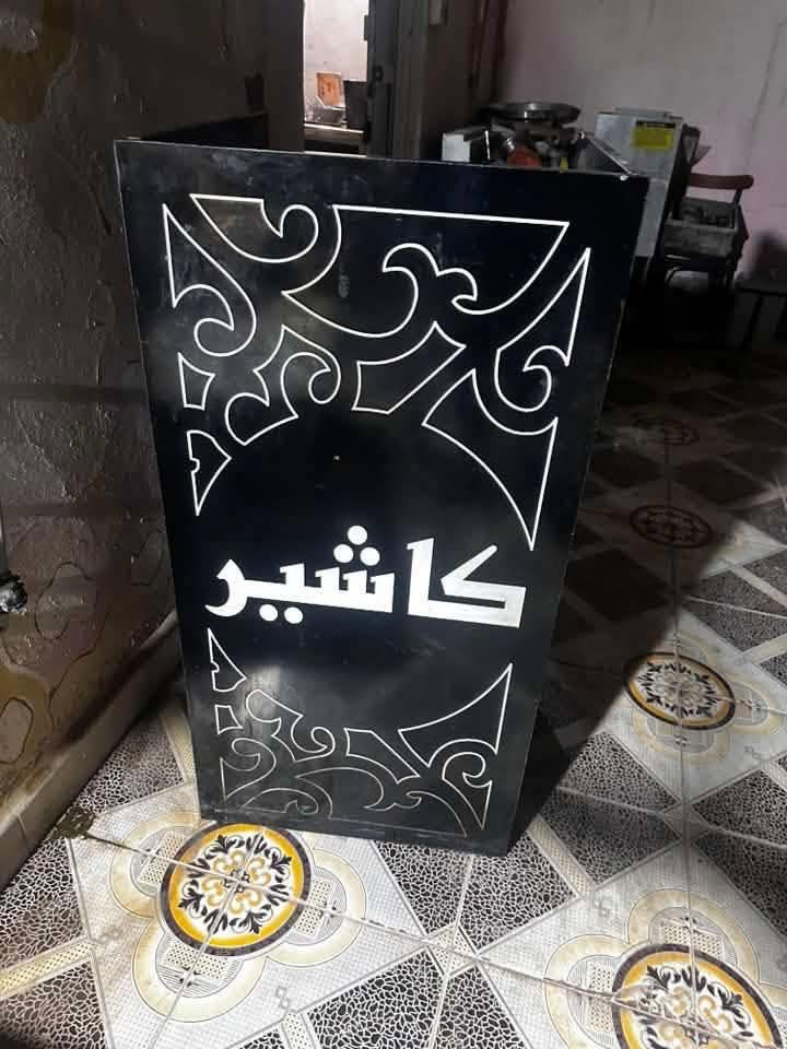 غراض مطعم للبيع مكاني تكريت


**إذا كنت صاحب هذا الإعلان وتريد حذفه لأي سبب، رجاءا أرسل رسالة إلى الدعم الفني**