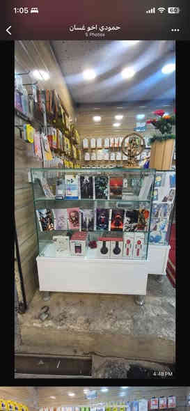 غراض محل للبيع للاستفسار الاتصال ***********
