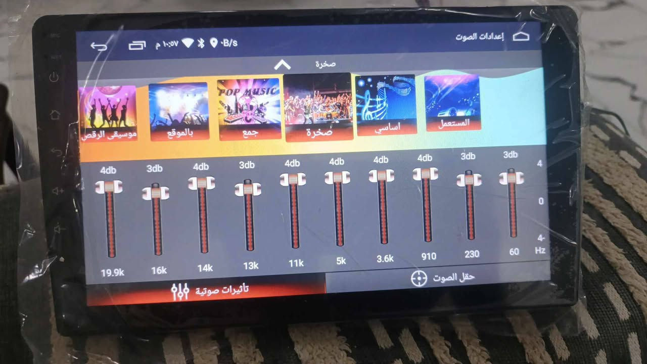 9أنج كارباي اندرويد اوتو ستلايت برنامج نقل ثيمات مفتوحه 64ذاكره كامله ملحقاته ***********
***********
