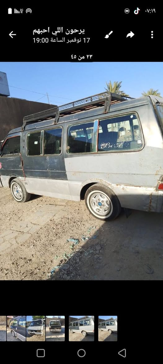 السلام عليكم كيا بسته موديل ٩٥ مكينه وكير واكسل خير من الله تخم تاير وحداديه نضيفه السعر ٣٧ وبيها مجال اني مكلف بلنشر رقم صاحب السياره ***********
