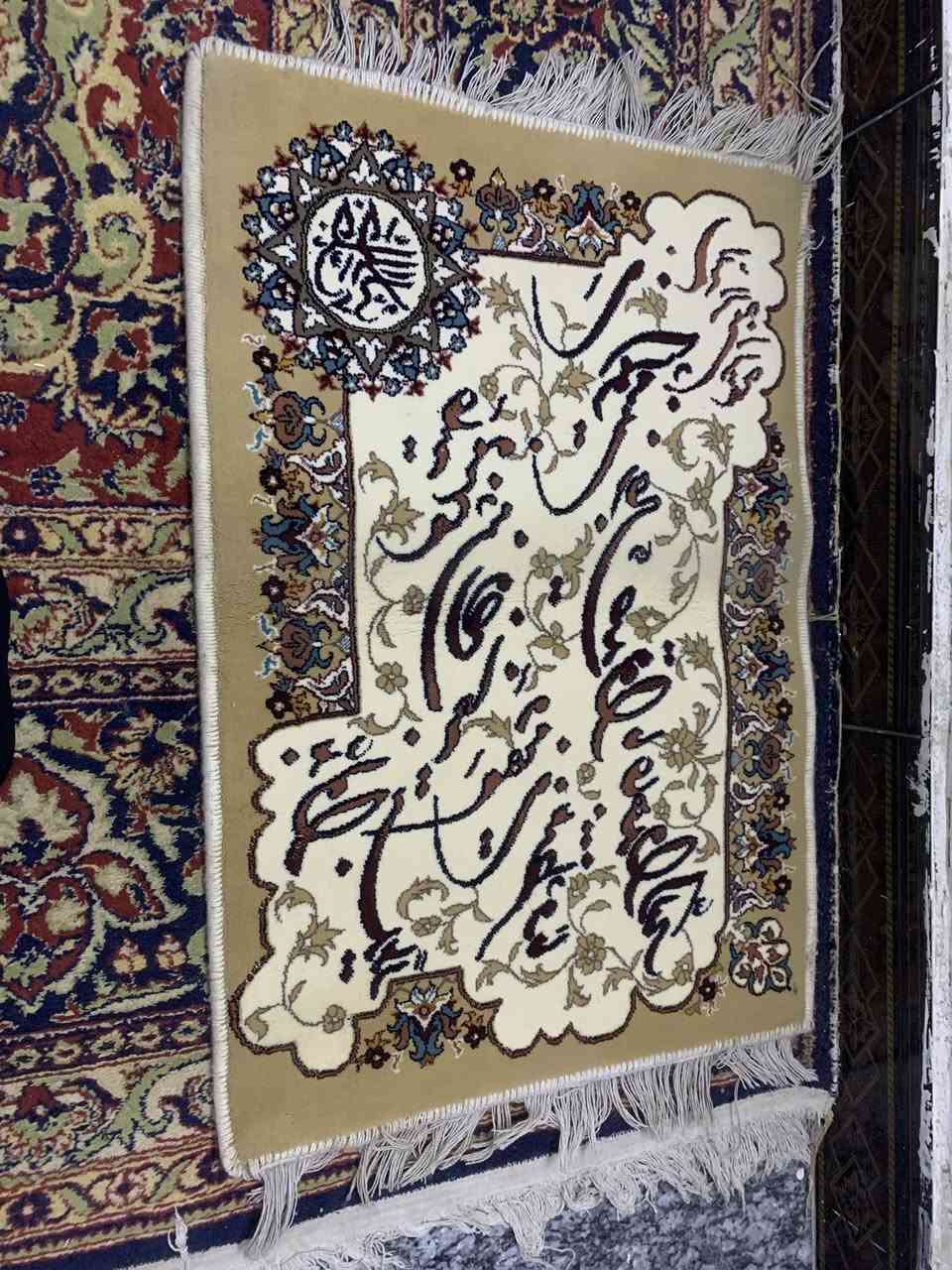 اللهم صلي على محمد وال محمد
للبيع مكان بغداد الشعله يوجد توصيل


**إذا كنت صاحب هذا الإعلان وتريد حذفه لأي سبب، رجاءا أرسل رسالة إلى الدعم الفني**