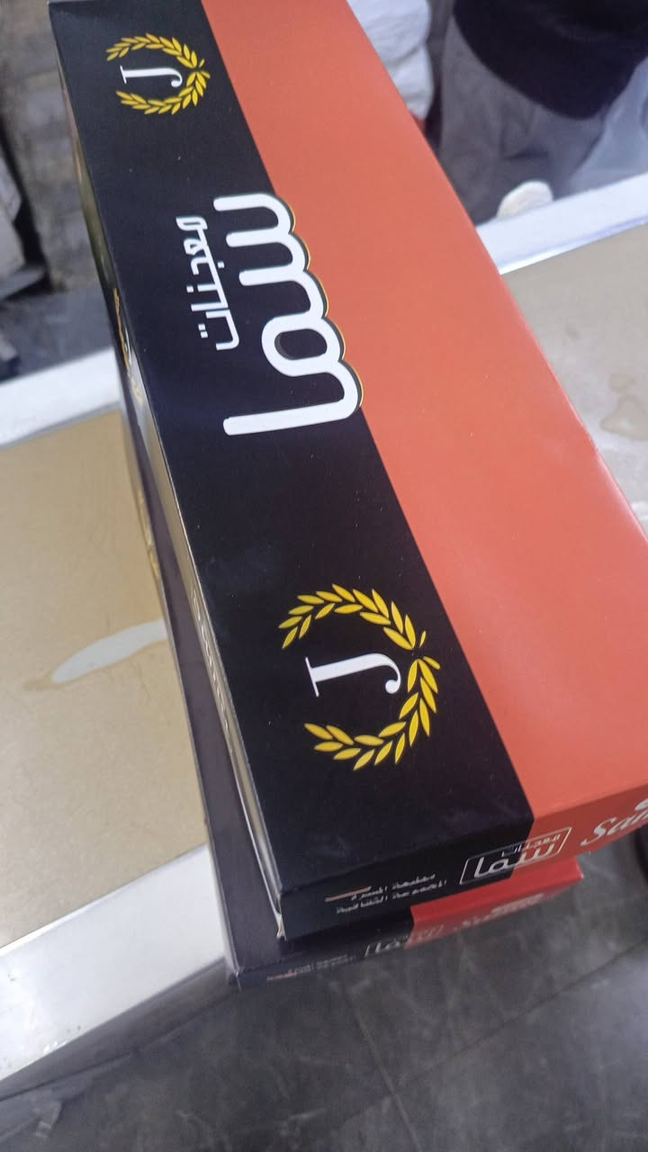 مندوب توصيل عندك شي داخل الموصل توصل وياي
بريد 
طلب 
مسواك
 احتياطيه
ملابس
تواصل على الرقم أو خاص او واتس اب
 ***********
