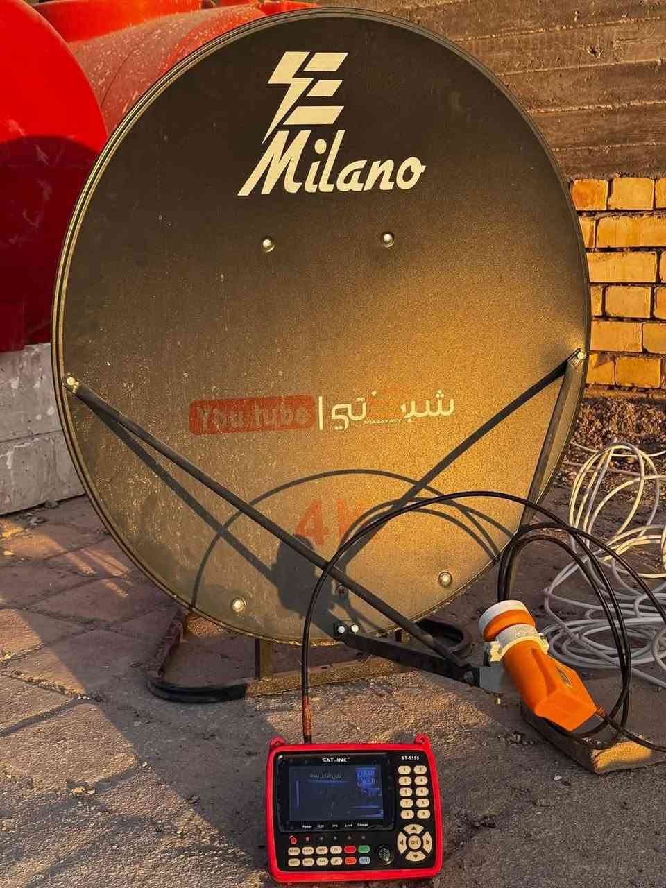 ‎الوزير لتنصيب الستلايت والكاميرات  في كربلاء
‎تنصيب الأقمار لكافة احجام الصحن 📡

‎تنصيب شبكات ينابيع سومر و نمور الرابعة الارضية 

‎تنصيب ستاند الشاشات بمختلف الأحجام 🖥️ 

🎥 تنصيب كاميرات المراقبة

‎برمجة كافة أنواع الستلايت  📟

‎برمجة الشاشات بمختلف أنواع و الأحجام   📺

‎تنصيب داخل كربلاء  فقط اتصل واحنه نجيك 

‎ 📞متوفر واتساب ***********
