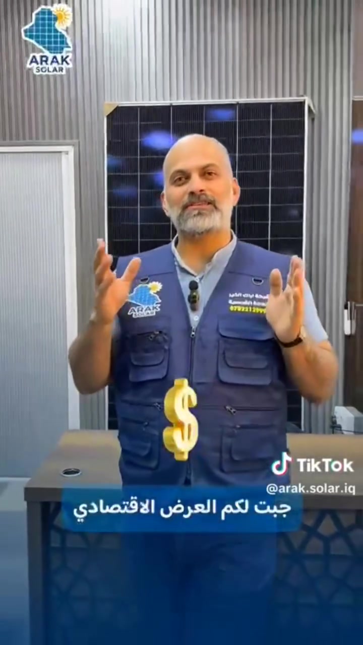 الحجز والاستفسار على الرقم ***********
