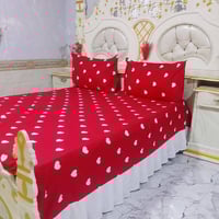 سرير ١٨٠×٢٠٠ • تركي ماليزي • قماش همايون