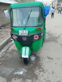 تكتك • موديل ٢٠٢٢ • الصدار حي اكوفه