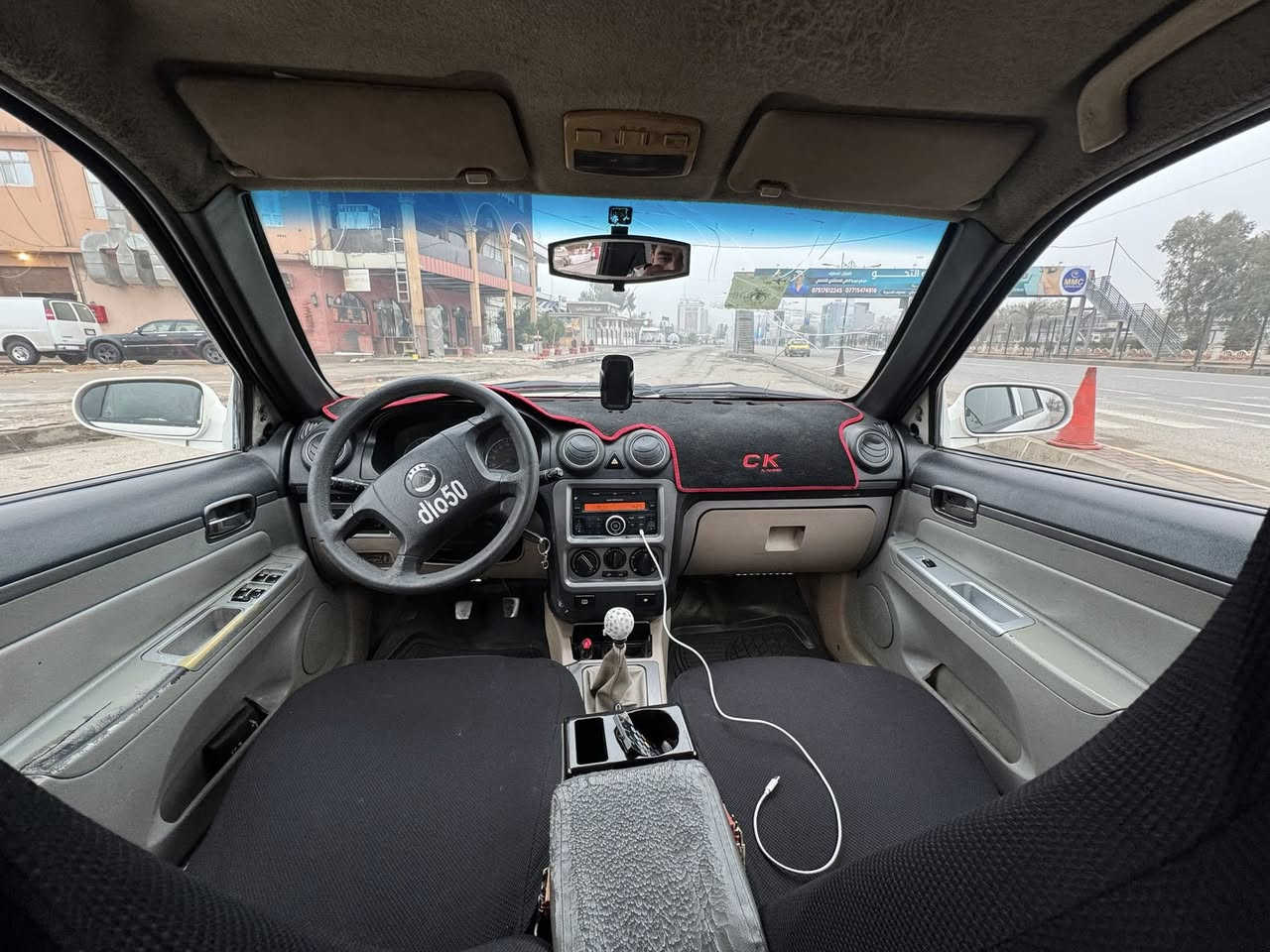 سيكي 2013 كصة قديمة
سياره باسمي تشرط التحويل
كاربون بانزين
سياره جديدة 
رقم انكليزي 
محركها الاصلي كير ومحرك شرط
بيها داير الوره بخ وملاحضات فقط 
السعر 52$


**إذا كنت صاحب هذا الإعلان وتريد حذفه لأي سبب، رجاءا أرسل رسالة إلى الدعم الفني**