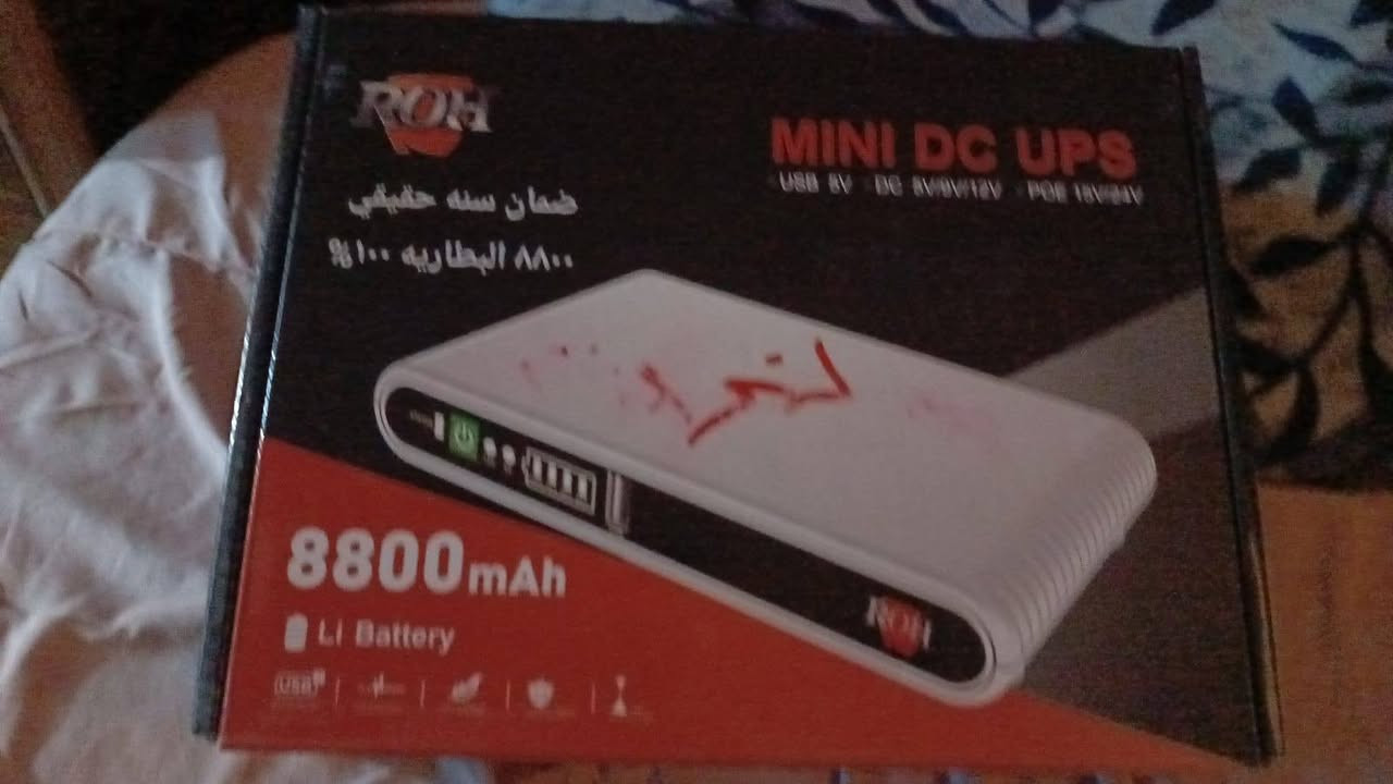 غراض كلهه جديده بالباكيت ما مستعمله 
يو بي اس  سعر٢٥ قفل
بلاجكتور طاقه شمسيه خمسه تقسيمات اناره يشجن جهاز التلفون بي مغناطيس اي مكان يربط  سعره ٢٠ قفل 
ساعه الاكترونيه حجم ٢٥ سانتيم سعر ١٢ 
مكاني ابو غريب خرنابات شارع السجه ***********
