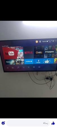 تلفزيون 55 • فول انترنيت • أيكس بوكس