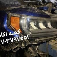 متوفر كافه قطع الغيار وكافه الموديلات 07703797551