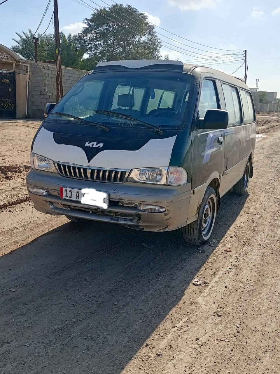 سلام عليكم 96 سياحي سنويه 29 رقم جديد بغداد تحويل بلاديه قطرة صبغ مابيهه  ***********. ***********.
