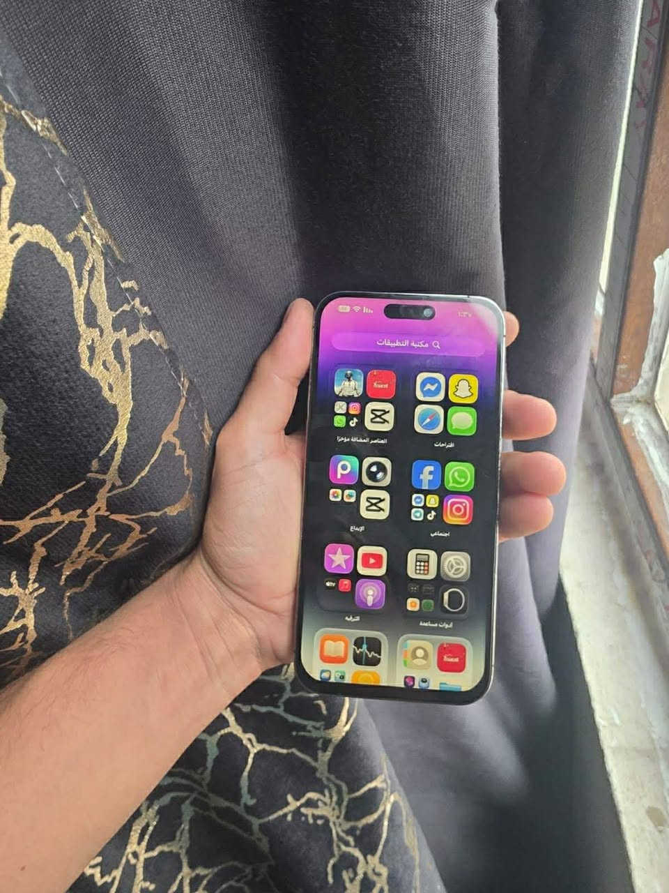 ايفون 14 برو ماكس ذاكره ١٢٨ مبدل بس شاشه و ٣ خيارات وبطاريه اصليه وكاله كل شي تمام كامره حلوه ومرتبه بيه بس الظهر شوي مفطور والفيس ايدي شغال بس مرات ما اعرف يشكل سعره ٧٥٠ الف
مكاني بغداد الدوره حي المعلمين حياكم ماكو توصيل او مراوس فقط بيع وباقي الاشياء مكفوله


**إذا كنت صاحب هذا الإعلان وتريد حذفه لأي سبب، رجاءا أرسل رسالة إلى الدعم الفني**