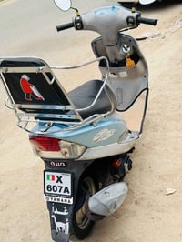 جوغ • ما مفتوح • دوانيه