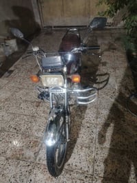 موديل ٢٠٢٠ • شغاله • كلش حلوه