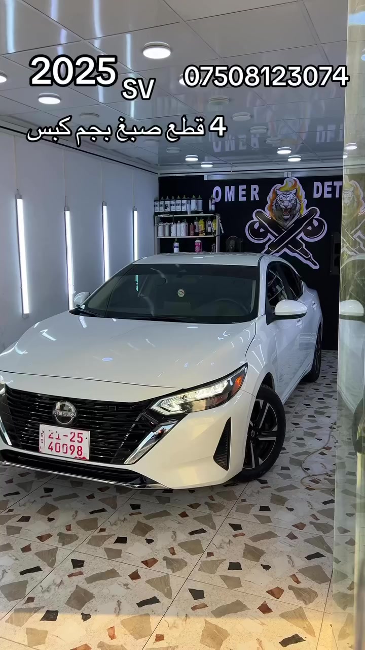 شراي اتصل واتساب ***********
