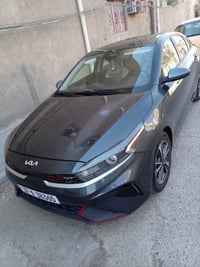 فورتي 2023 معوقين  07827280133